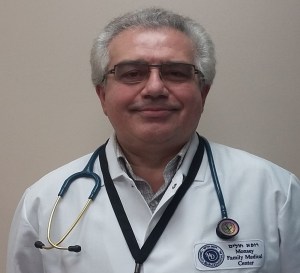 Dr. Gerson Gluck, MD