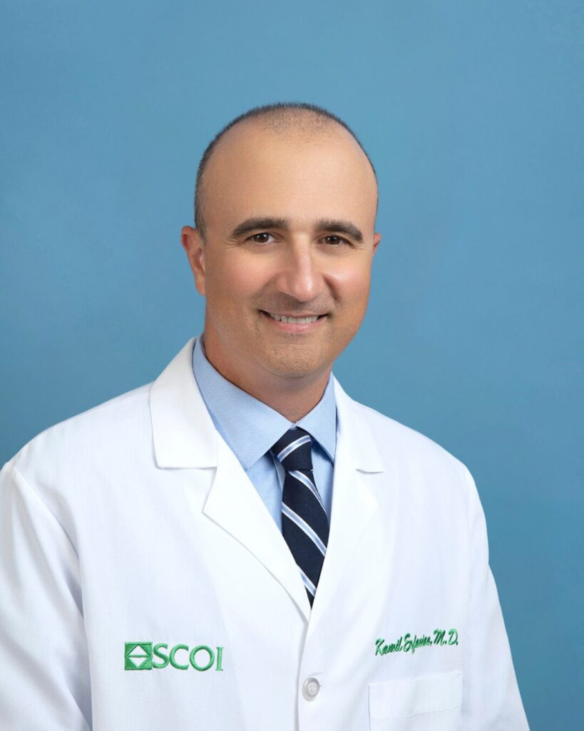 Dr. Kamil Erfanian, MD