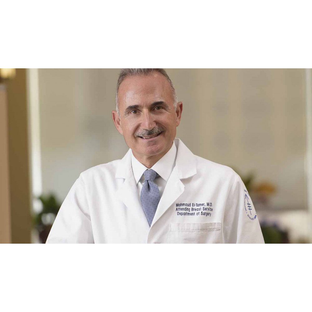 Dr. Mahmoud El-Tamer, MD